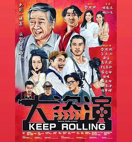 狠狠干影院
