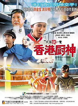 日韩午夜在线观看